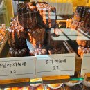 준수문화사