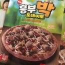대동로1-L 이미지