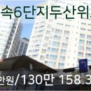 이성형이비인후과의원 이미지
