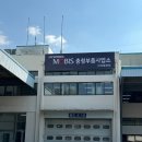 현대모비스충청부품사업소