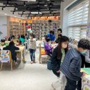 소래산작은도서관 이미지