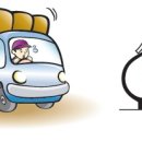 타이어테크중산점 이미지