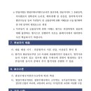 양강우체국 이미지