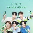 칠성광고 이미지