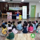 세나어린이집 이미지