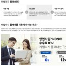 빌리지렌트카 이미지