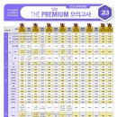 노마드N스터디 이미지