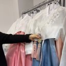 한주빌딩 | [박씨네우리옷] 한주 한복 소품 후기