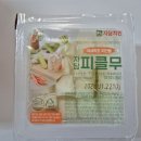 허니팝 이미지