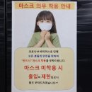 순천 킴치과의원 이미지