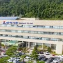 삼척SOS통통센터 이미지