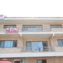 길 민박 이미지