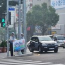 자갈치교차로 이미지