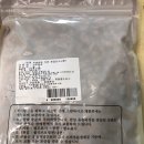 땅콩푸드 이미지