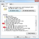 파워포인트 2010 프로그램에서 SmartArt \'가로 조정 목록 다이어그램\'이 없으면 어떻게 하나요? 이미지