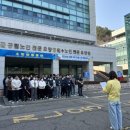 고흥군보건소 이미지