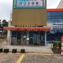 고양관광정보센터 1층 이미지