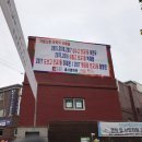 대광기획광고