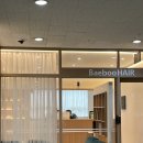베이부 잠실 미용실: 애쉬카키브라운염색+레이어드중단발컷 &#39;미르 디자이너&#39; 후기