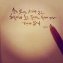 성경농장 이미지