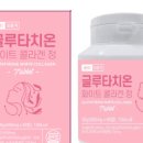 올레식품 네이버블로그