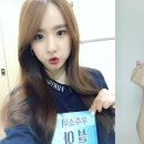 우은서 이미지