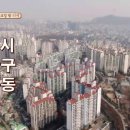 용산-118 이미지