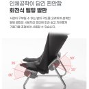 이지풋 | 책상 밑 신세계! 듀오백 이지풋 2단 발받침대 사무실 꿀템 실사용 리뷰