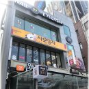 네일모두 이미지