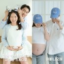 티랩스튜디오 시그니처 서초점 | [만삭촬영]강남 사랑방 스튜디오 캐주얼 만삭촬영 후기