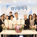 사랑의 병원 이미지
