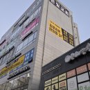 김포리본한의원 네이버블로그