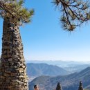 경남 고성군 거류산(巨流山)572m 엄홍도기념관 돌아보기 이미지