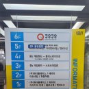 행복게임랜드 이미지