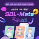 메이트메디컬 이미지