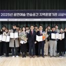 울산공연예술연습공간 네이버블로그
