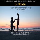에스정보 이미지