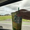 수풀작은도서관 | 요나고여행 숙소 마쓰에 뉴어반 호텔, 시마네현립도서관, 시마네현립미술관