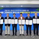 내포식품