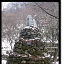 산야로 이미지