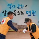 초중1리 네이버블로그