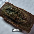 제과다움 이미지