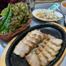 돈도리촌 이미지