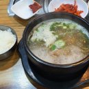 찬미한우식육식당 이미지