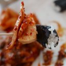 통영김밥 네이버블로그
