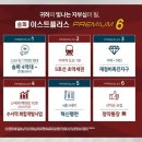 가락보건지소 이미지