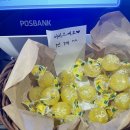 스모크트레인(SMOKE TRAIN) 이미지