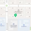 강한과학교습소