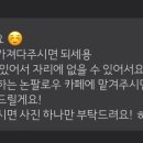 주기밍 이미지