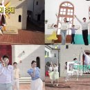 라라댄스아카데미